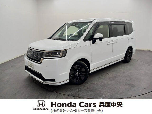 ステップワゴン