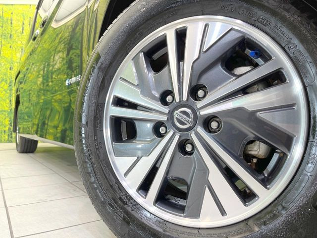 �y����15�C���`�A���~�z�C�[���z�O�ςɃ}�b�`���������A���~�z�C�[���𑕒����Ă���܂��B�e��ЊO�A���~�z�C�[����A�X�^�b�h���X�^�C�����戵�����Ă���܂��B���񂲑��k����������