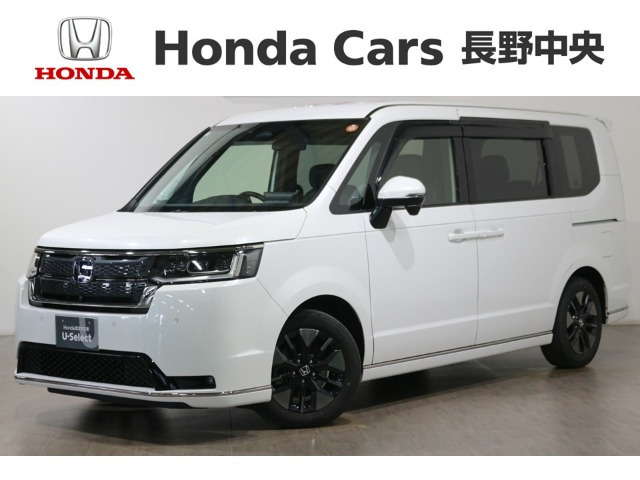 ステップワゴン