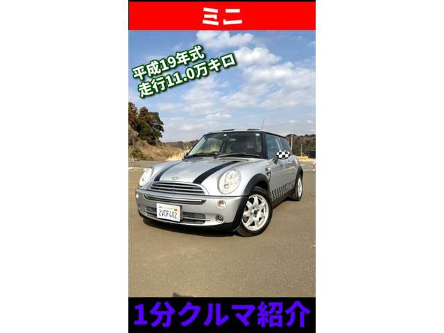 1���ŏЉ�铮������܂����̂Ő��񂲎�����������!�yURL�zhttps://youtube.com/shorts/RmZeq5zCN8k