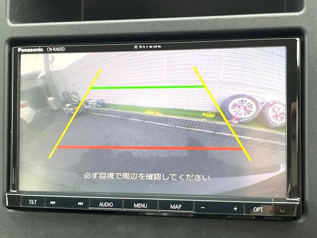 �y�o�b�N�J�����z���Ԏ��Ɍ�������A���^�C���f���Ŋm�F�ł��܂��B��^���Ǝ{�݂◧�̒��ԏ�ł̒��Ԏ���A��Ԃ̃o�b�N���ɑ劈��!�^�]�X�L���Ɋւ�炸�A����K�{�ƂȂ��������̂ЂƂł�!