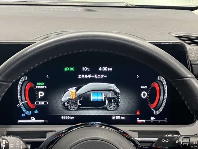 ノートオーラ1.2 G レザーエディション