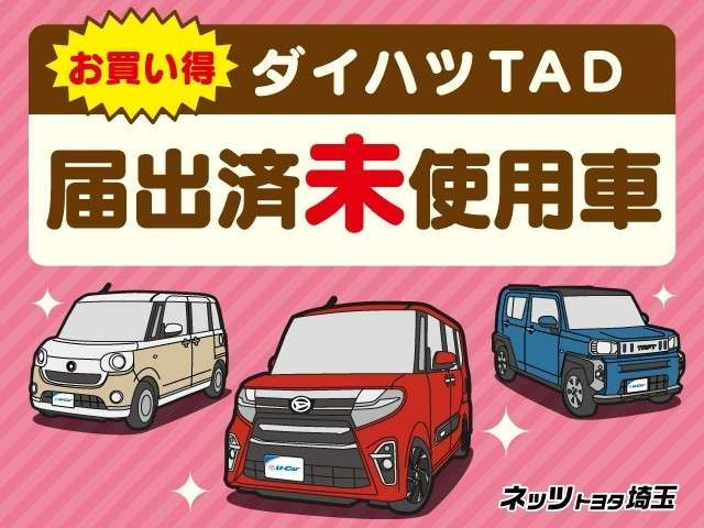 ムーヴRS