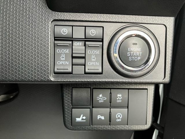 タントカスタムX スタイルセレクション