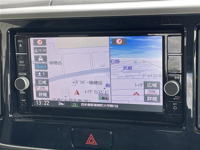 デイズルークスハイウェイスター Xターボ