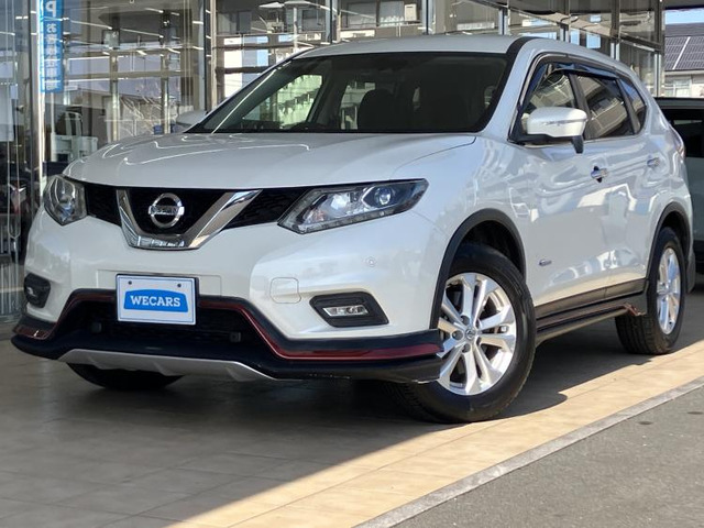 エクストレイル2.0 20X ハイブリッド エマージェンシーブレーキパッケージ 4WD