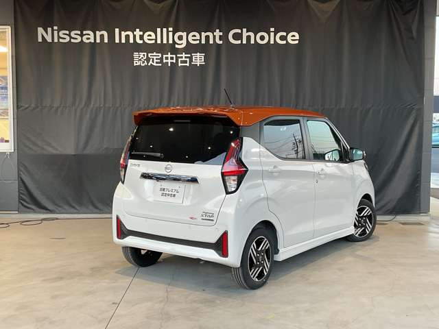 デイズハイウェイスターX