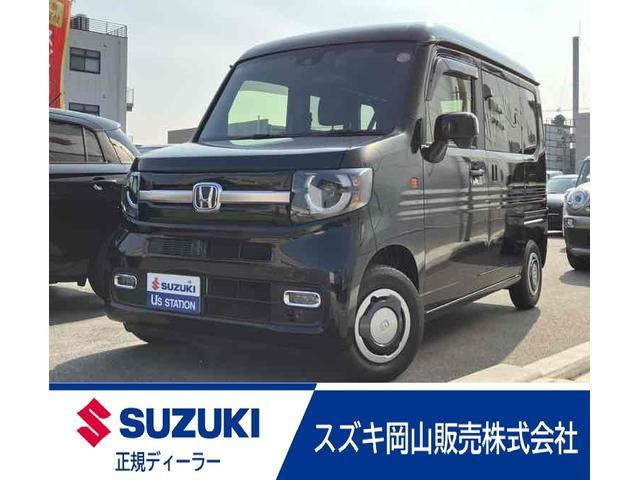 N-VAN+スタイル ファン