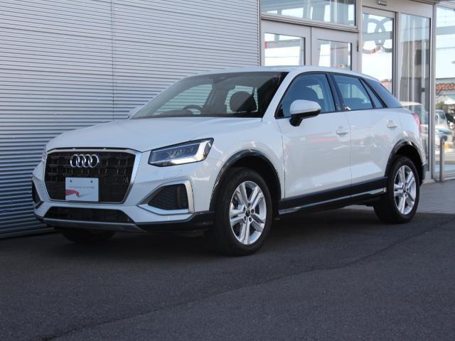 Q235 TFSI アドバンスド