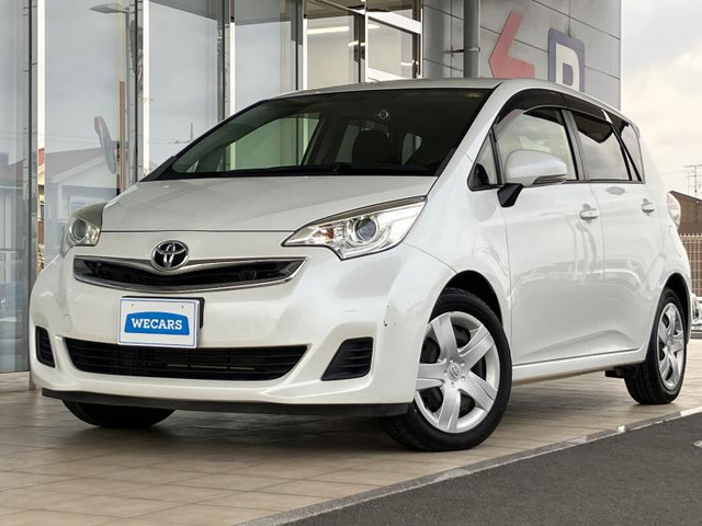 ラクティス1.5 X