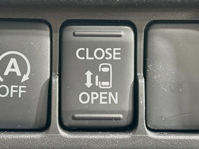 �y�p���[�X���C�h�h�A�z�X�}�[�g�L�[��^�]�Ȃ̃X�C�b�`�ŃX���C�h�h�A�̊J���\���d��������͂����ăh�A���J����K�v�������A���������q�l�ł��A�d���ו��������Ă��鎞�����N�ɊJ���߂ł��܂���