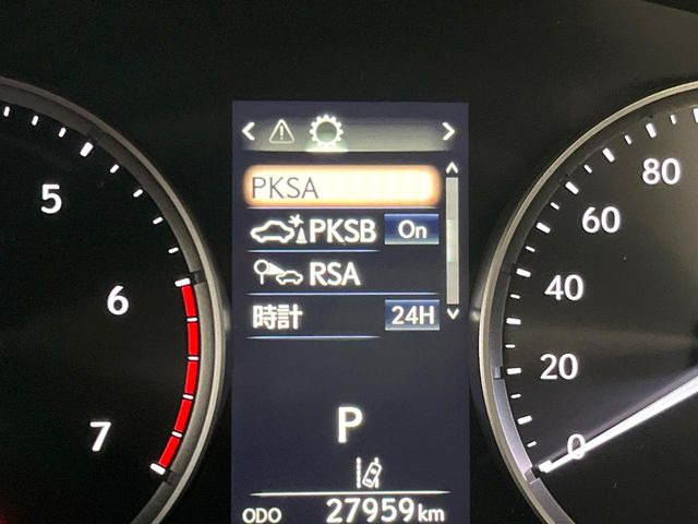 �y�v���N���b�V���Z�[�t�e�B�z�O���̎ԗ��������m���A�Փ˂������Ȏ��͌x��Œ��ӂ𑣂��A�u���[�L�𓥂ޗ͂��T�|�[�g�B�u���[�L�𓥂߂Ȃ������ꍇ�͏Փ˔�Q�y���u���[�L���쓮�A�Փˉ�����T�|�[�g���܂��B