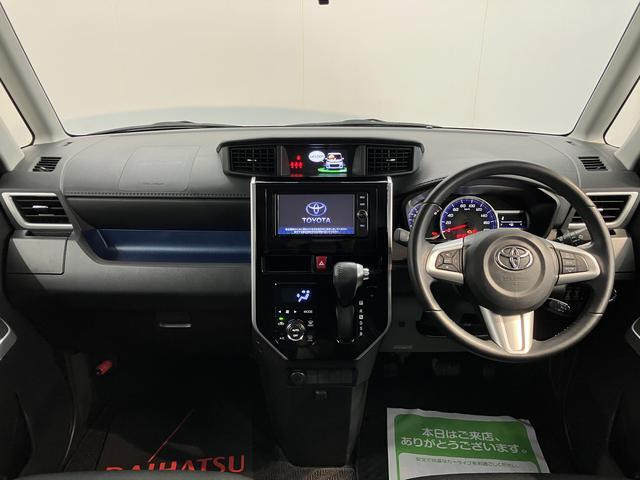 ルーミー1.0 カスタム G S