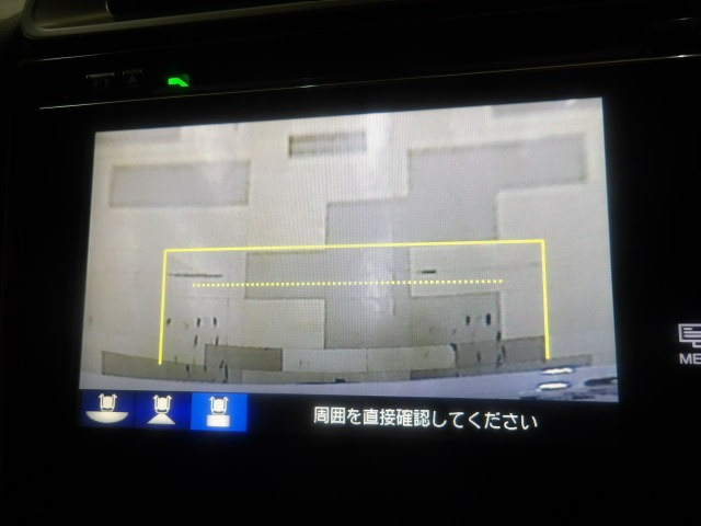 フィット1.5 ハイブリッド Sパッケージ