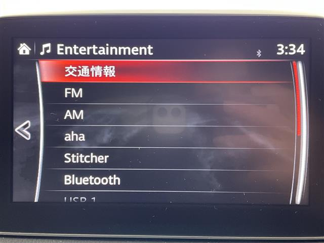 アクセラスポーツ2.0 20S ツーリング Lパッケージ