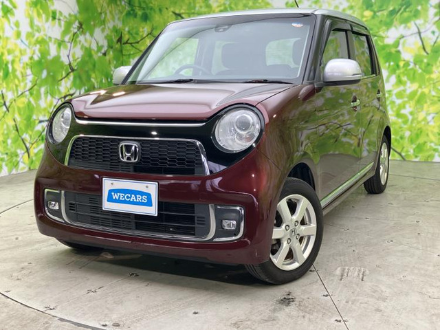 N-ONEプレミアム 2トーンカラースタイル