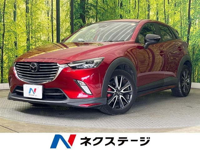 CX-3�i�}�c�_�j1.5 XD �v���A�N�e�B�u ���Îԉ摜