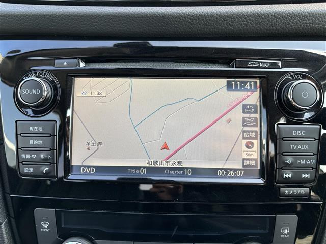 エクストレイル2.0 20X ハイブリッド 4WD