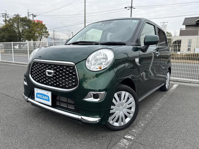 キャストスタイル X リミテッド SAIII