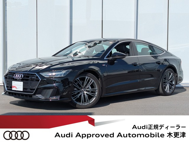 A7スポーツバック40 TDI クワトロ Sラインパッケージ ディーゼル 4WD