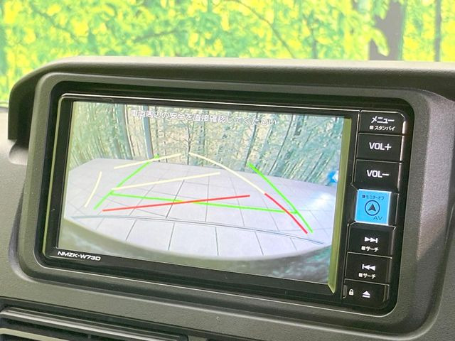 �y�o�b�N�J�����z���Ԏ��Ɍ�������A���^�C���f���Ŋm�F�ł��܂��B��^���Ǝ{�݂◧�̒��ԏ�ł̒��Ԏ���A��Ԃ̃o�b�N���ɑ劈��!�^�]�X�L���Ɋւ�炸�A����K�{�ƂȂ��������̂ЂƂł�!