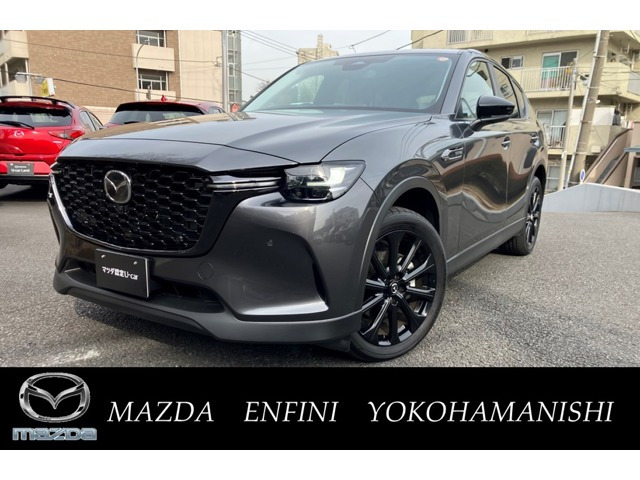 CX-603.3 XD SP ディーゼル