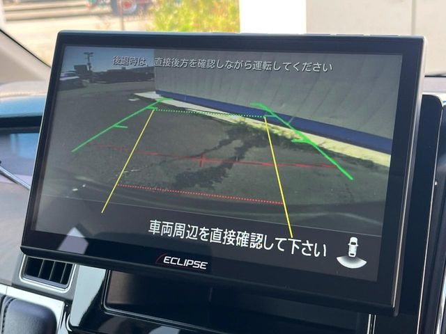 �y�}���`�A���E���h���j�^�[�z��p�̃J�����ɂ��A�ォ�猩���낵���悤�Ȏ��_��360�x�N���}�̎��͂��m�F���邱�Ƃ��ł��܂������p�������m�F���₷���A�����ꏊ�ł̐؂�Ԃ��⒓�Ԃ��X���[�Y�ɍs���܂��B