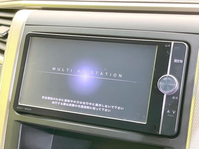 �y�����i�r�z�l�C�̏����i�r�𑕔��B�I�[�f�B�I�@�\���[�����Ă���ABluetooth�ڑ�����΂������̃X�}�z��MP3�v���C���[�̉��y���Đ��\!�����̉^�]������Ɋy�����Ȃ�܂�!!