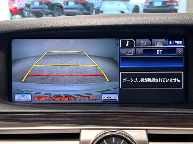 LS600h バージョンC Iパッケージ 4WD