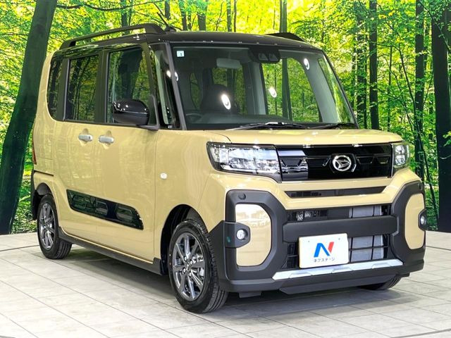 �������x�̃K���X�疌�ŝ����͂������A�㎿�ȃc���E����������B���O����_���J�����؂Ȉ��Ԃ�ی삵�A�F�����E�򉻂�h�~�B�u�e�X�v���b�V���R�[�g�v�A�u�e�v���~�b�T�R�[�g�v���炨�I�т��������܂��B