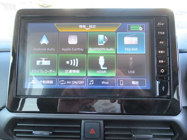 ルークスハイウェイスター Gターボ アーバンクロム