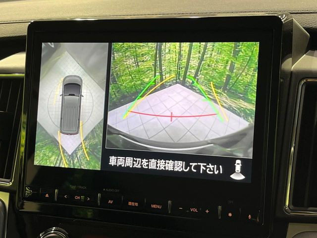 �y�}���`�A���E���h���j�^�[�z��p�̃J�����ɂ��A�ォ�猩���낵���悤�Ȏ��_��360�x�N���}�̎��͂��m�F���邱�Ƃ��ł��܂������p�������m�F���₷���A�����ꏊ�ł̐؂�Ԃ��⒓�Ԃ��X���[�Y�ɍs���܂��B