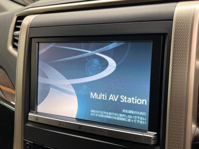 �y8�^�i�r�Q�[�V�����z�ړI�n�܂ł�������ē����Ă����g���₷���i�r�BBluetooth�ڑ�����΂������̃X�}�z��MP3�v���C���[�̉��y���Đ��\!�����̉^�]������Ɋy�����Ȃ�܂�!!