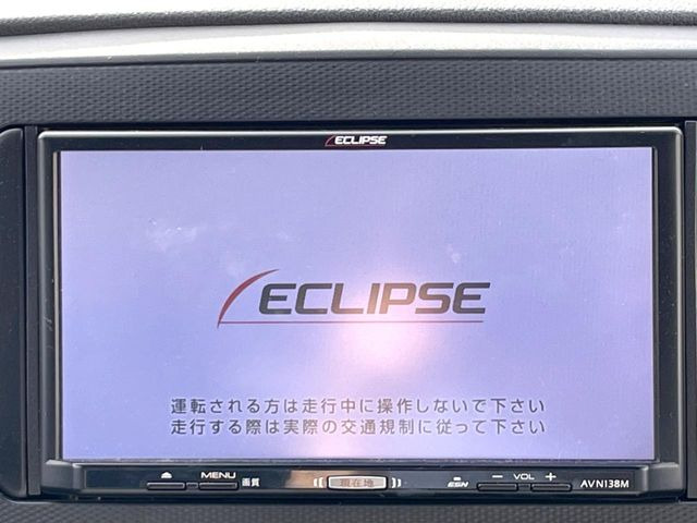 �y�i�r�Q�[�V�����z�g���₷���i�r�ŖړI�n�܂ł�������ē����Ă���܂��B�e��I�[�f�B�I�Đ��@�\���[�����Ă���A���Ԃ̉^�]������Ɋy�����Ȃ�܂�!!