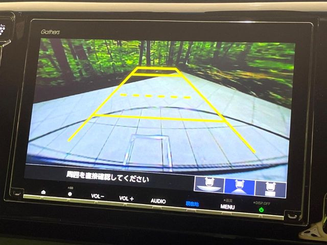 �y�o�b�N�J�����z���Ԏ��Ɍ�������A���^�C���f���Ŋm�F�ł��܂��B��^���Ǝ{�݂◧�̒��ԏ�ł̒��Ԏ���A��Ԃ̃o�b�N���ɑ劈��!�^�]�X�L���Ɋւ�炸�A����K�{�ƂȂ��������̂ЂƂł�!