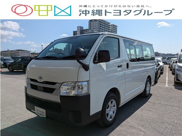 ハイエースバン2.0 DX ロング