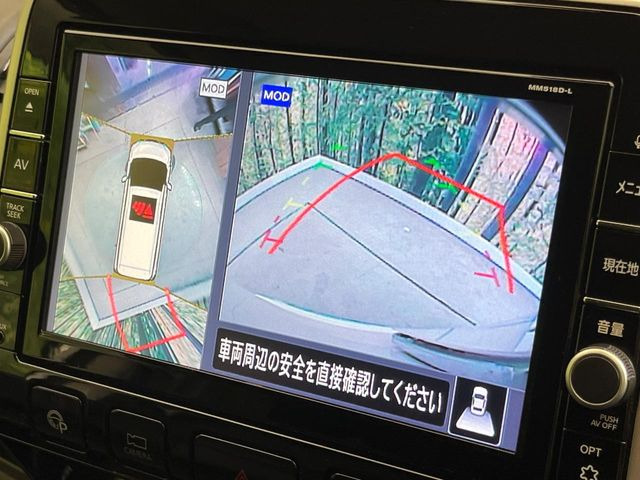 �y�A���E���h�r���[���j�^�[�z��p�̃J�����ɂ��A�ォ�猩���낵���悤�Ȏ��_��360�x�N���}�̎��͂��m�F���邱�Ƃ��ł��܂������p�������m�F���₷���A�����ꏊ�ł̐؂�Ԃ��⒓�Ԃ��X���[�Y�ɍs���܂��Bv