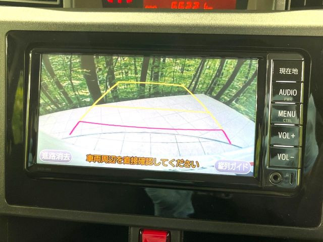 �y�o�b�N�J�����z���Ԏ��Ɍ�������A���^�C���f���Ŋm�F�ł��܂��B��^���Ǝ{�݂◧�̒��ԏ�ł̒��Ԏ���A��Ԃ̃o�b�N���ɑ劈��!�^�]�X�L���Ɋւ�炸�A����K�{�ƂȂ��������̂ЂƂł�!