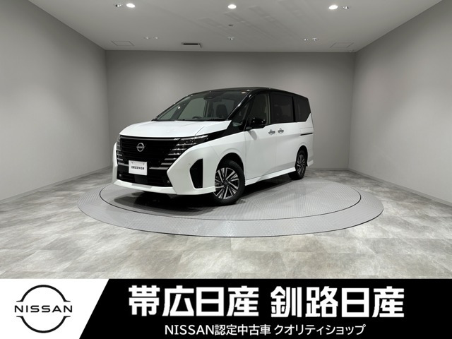 セレナ2.0 ハイウェイスターV 4WD