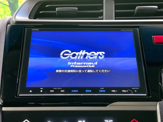 �y����8�C���`�i�r�z�l�C�̏����i�r�𑕔��B�I�[�f�B�I�@�\���[�����Ă���ABluetooth�ڑ�����΂������̃X�}�z��MP3�v���C���[�̉��y���Đ��\!�����̉^�]������Ɋy�����Ȃ�܂�!!