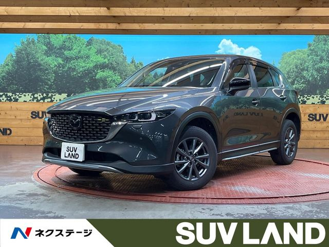 CX-5（マツダ）2.2 XD フィールドジャーニー 4WD 中古車画像