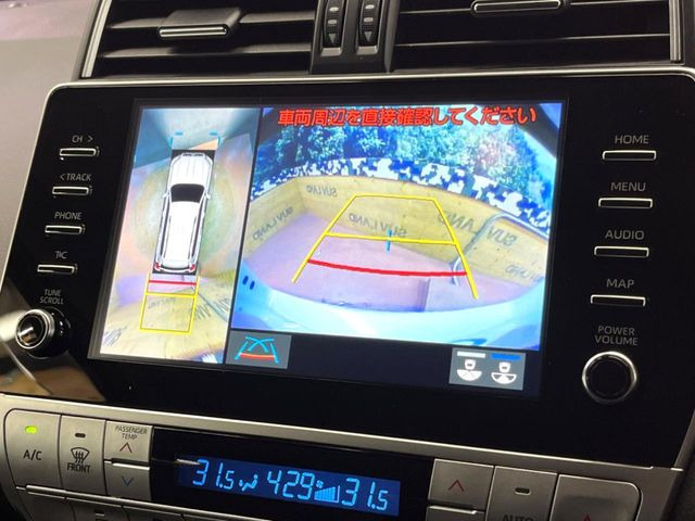 �y�p�m���~�b�N�r���[���j�^�[�z��p�̃J�����ɂ��A�ォ�猩���낵���悤�Ȏ��_��360�x�N���}�̎��͂��m�F���邱�Ƃ��ł��܂������p�������m�F���₷���A�����ꏊ�ł̐؂�Ԃ��⒓�Ԃ��X���[�Y�ɍs���܂��B