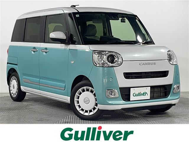 ムーヴキャンバスストライプス G