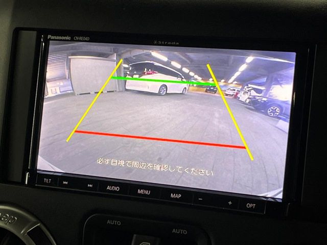 ���o�b�N�J����:�֗��ȁy�o�b�N�J�����z�ň��S�m�F���ł��܂��B���Ԃ����ȕ��ɂ��I�X�X���ȕ֗��@�\�ł��B