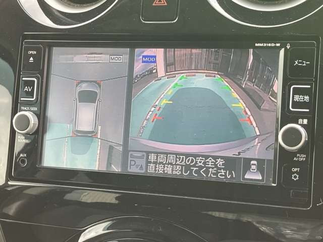 ノート1.2 X DIG-S Vセレクション プラスセーフティII