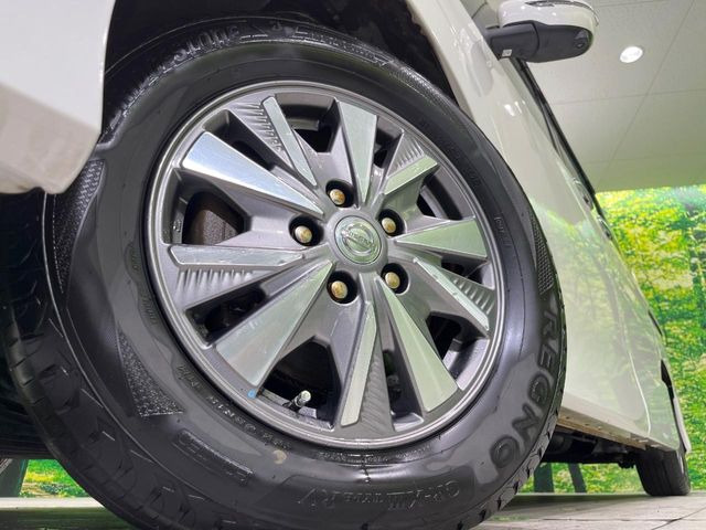 �y����15�C���`�A���~�z�C�[���z�O�ςɃ}�b�`���������A���~�z�C�[���𑕒����Ă���܂��B�e��ЊO�A���~�z�C�[����A�X�^�b�h���X�^�C�����戵�����Ă���܂��B���񂲑��k����������