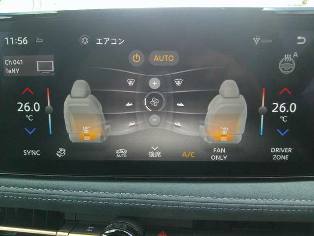 アリアB9 e-4ORCE リミテッド 4WD