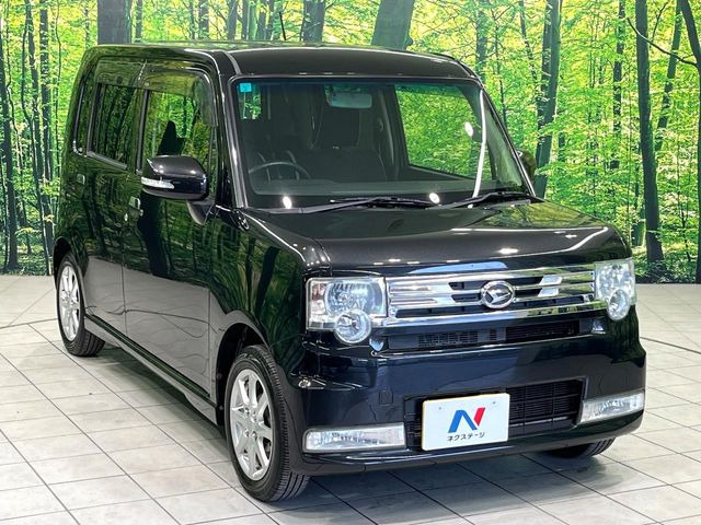 �������x�̃K���X�疌�ŝ����͂������A�㎿�ȃc���E����������B���O����_���J�����؂Ȉ��Ԃ�ی삵�A�F�����E�򉻂�h�~�B�u�e�X�v���b�V���R�[�g�v�A�u�e�v���~�b�T�R�[�g�v���炨�I�т��������܂��B