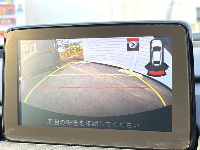 �y�o�b�N�J�����z���Ԏ��Ɍ�������A���^�C���f���Ŋm�F�ł��܂��B��^���Ǝ{�݂◧�̒��ԏ�ł̒��Ԏ���A��Ԃ̃o�b�N���ɑ劈��!�^�]�X�L���Ɋւ�炸�A����K�{�ƂȂ��������̂ЂƂł�!