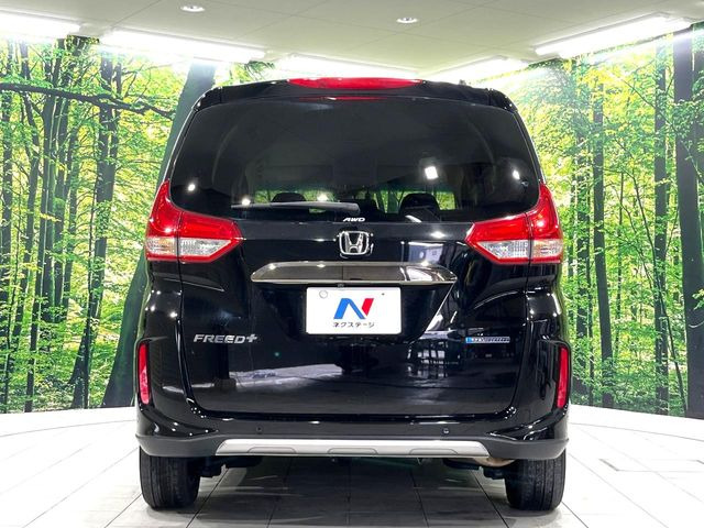 ���S�̍Œ�10�N�E���s�������ۏ�(�L��)�����p�ӁB�ۏؓ��e���[���͂������A�����_��&�I�C��������A�N�����x�̑S���E24���ԃ��[�h�T�[�r�X���t�т���Ă���܂��̂ł����S�������B